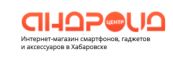 "Андройд-центр", Интернет-магазин